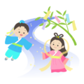 ７月７日は七夕です