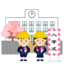 ４月は入園入学シーズンです